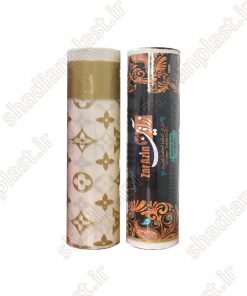 سفره زر آذین مدل لوییز ویتون کد 2