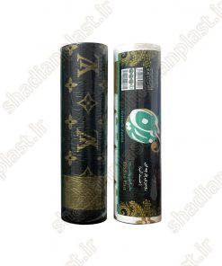سفره ترمه زرین مدل لوییز ویتون